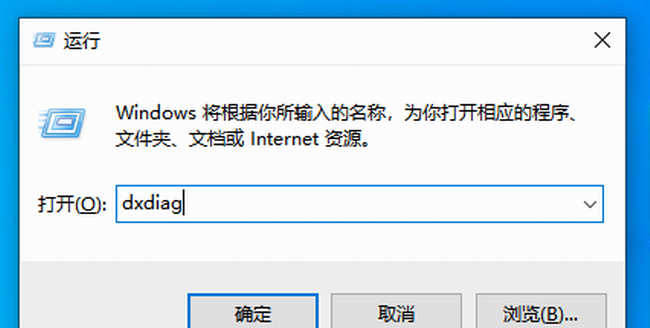 电脑声卡在哪里找