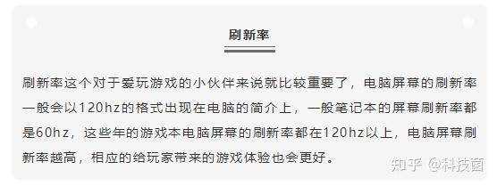 电脑配置参数在哪里看