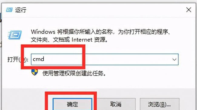 怎么关闭电脑防火墙提示