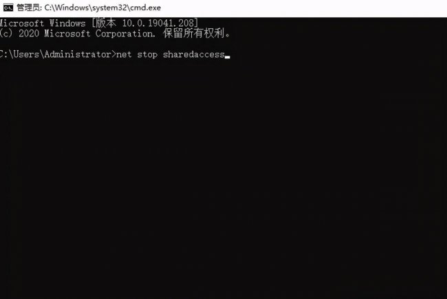 怎么关闭电脑防火墙提示