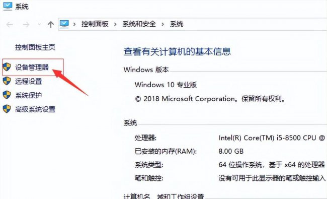 nvidia显卡驱动更新有什么用