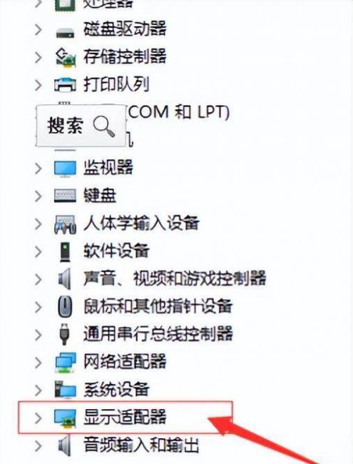 nvidia显卡驱动更新有什么用