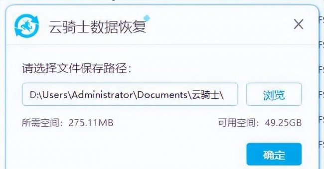 c盘格式化怎么操作