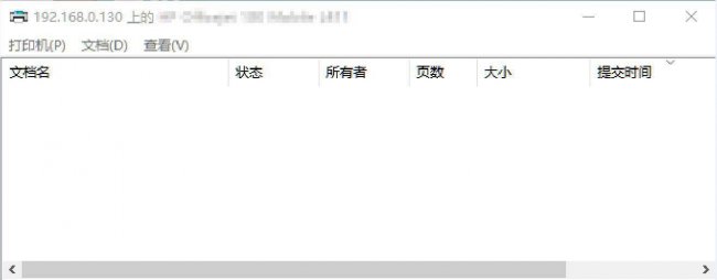 如何共享打印机怎么设置