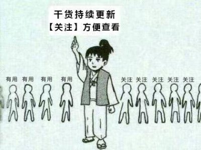 如何清理电脑垃圾文件 c盘瘦身最简单的方法