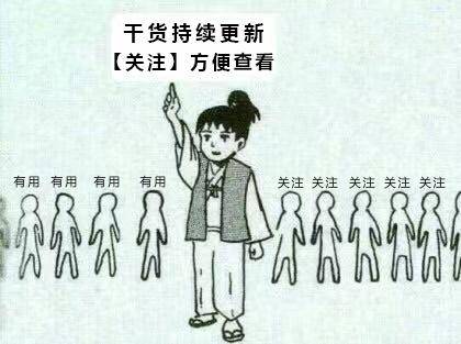 如何清理电脑垃圾文件