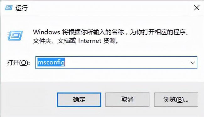 如何清理电脑垃圾文件