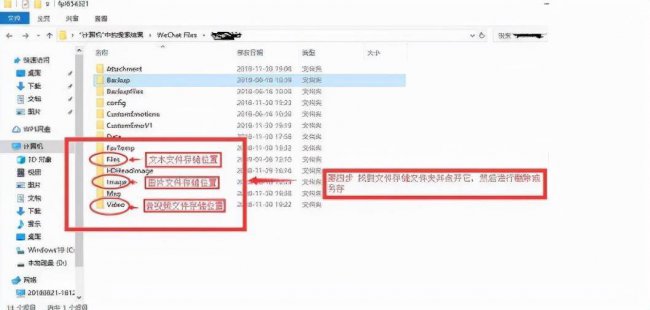 如何清理电脑垃圾文件