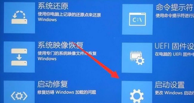 电脑启动修复不了怎么办