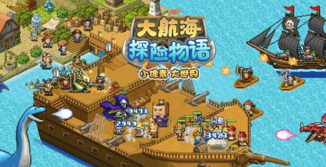 耐玩的模拟经营手游有哪些
