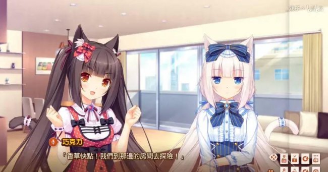 逆转裁判3详细攻略