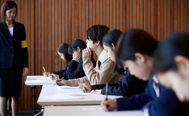 计算机二级官网登录入口