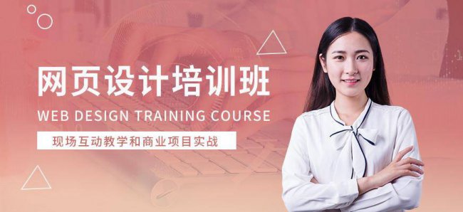 个人网页制作图片怎么弄