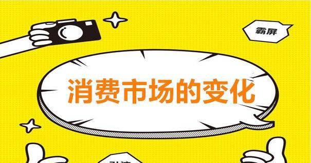 淘宝网店运营具体做什么