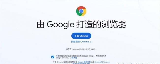 最好用的浏览器排行榜