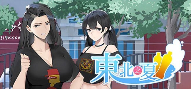 免费网络游戏哪个好玩