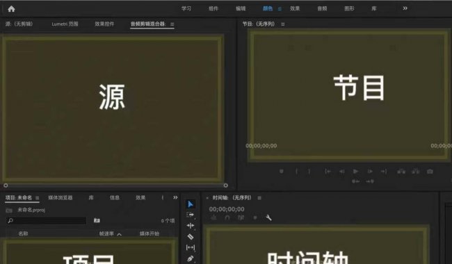 安卓视频剪辑软件哪个好