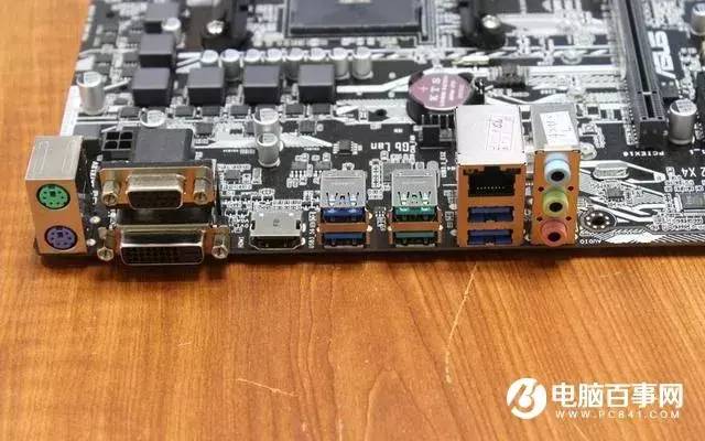 电脑组装教程图解