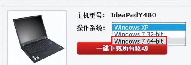 插上无线网卡不显示无线网络怎么办