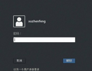 linux系统安装步骤 服务器linux系统安装教程