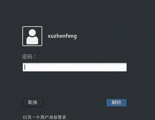 linux系统安装步骤