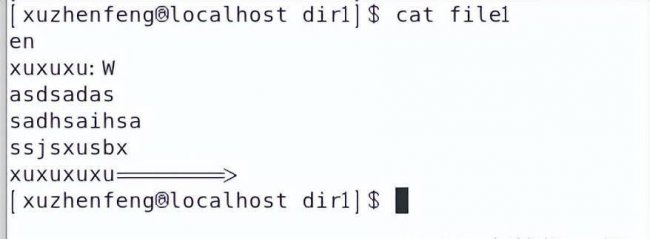 linux系统安装步骤