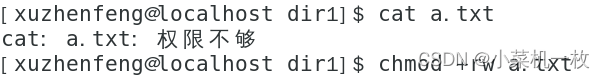 linux系统安装步骤