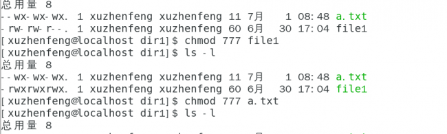 linux系统安装步骤