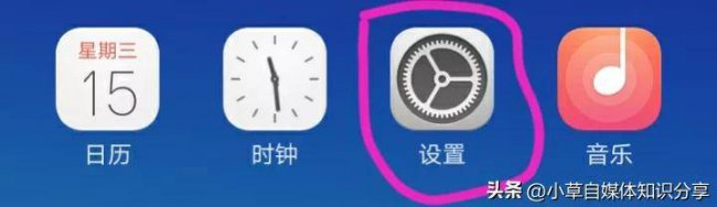 家里的wifi密码忘记了怎么查找