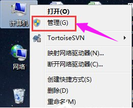 win10声卡驱动安装失败怎么办