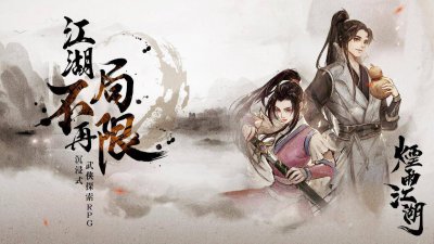 单机大型手机游戏排行榜 无需网络的单机游戏大全