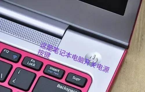 电脑开机3秒就重启循环怎么办