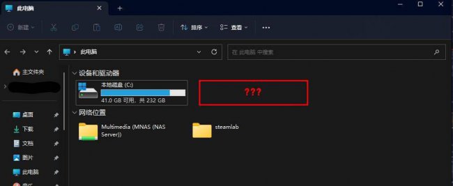 新电脑如何分区硬盘win10系统