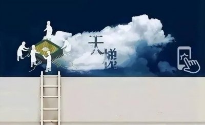 智能手机处理器排名 2023手机CPU天梯图介绍