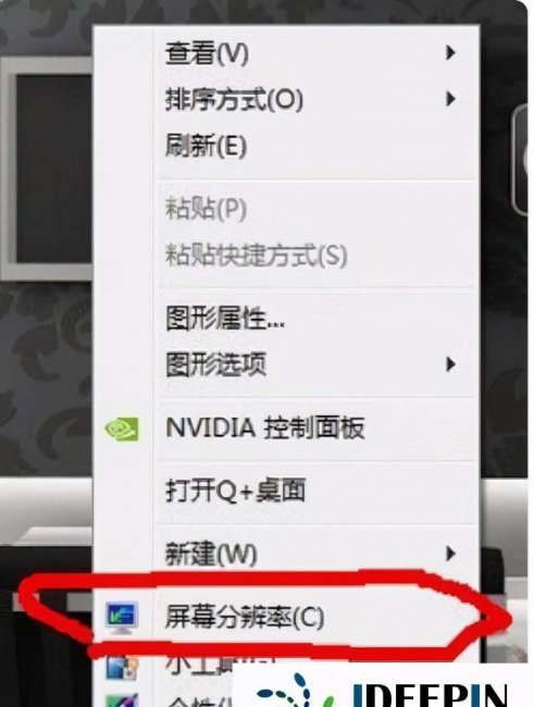 cf烟雾头怎么调最清楚win10旗舰版