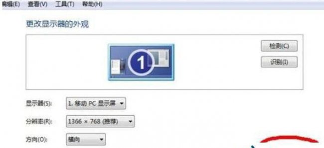 cf烟雾头怎么调最清楚win10旗舰版