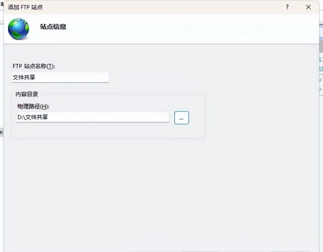 如何自己搭建服务器主机