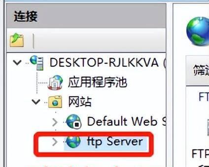 如何自己搭建服务器主机