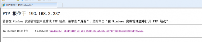 如何自己搭建服务器主机
