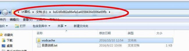 格式工厂转换mp4失败怎么办