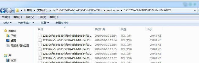 格式工厂转换mp4失败怎么办