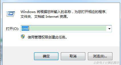 格式工厂转换mp4失败怎么办