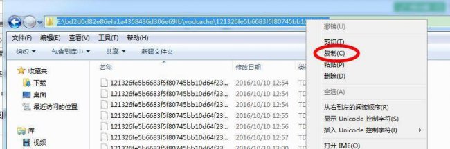 格式工厂转换mp4失败怎么办