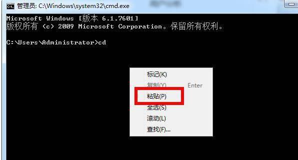 格式工厂转换mp4失败怎么办