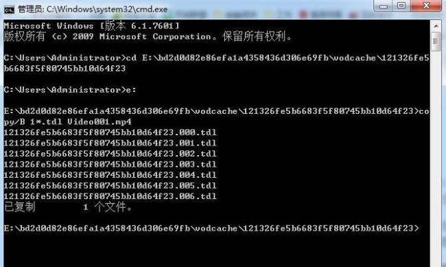 格式工厂转换mp4失败怎么办