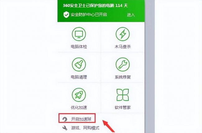 笔记本电脑的显卡在哪里