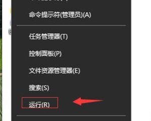 笔记本d盘不见了如何恢复 联想电脑d盘不见了恢复方法