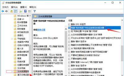笔记本d盘不见了如何恢复