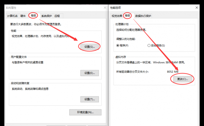 电脑c盘垃圾太多怎么清理
