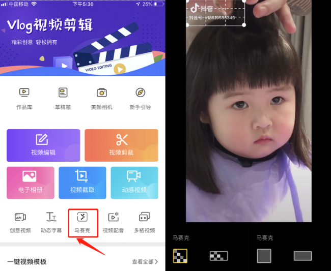 手机网速慢怎么处理最好